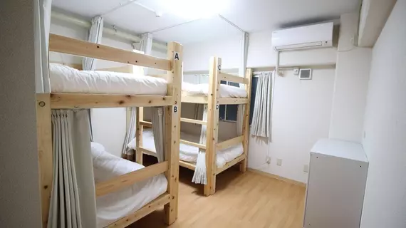 Glocal Nagoya Backpackers Hostel | Aichi (idari bölge) - Nagoya (ve civarı) - Nagoya - Nagoya Kent Merkezi