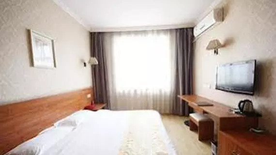 Jaiyueke Hotel | Şaanksi - Xi'an - Xincheng