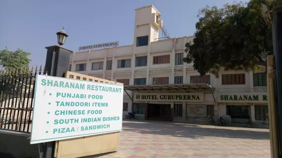 Hotel Guruprerna | Gujarat - Dwarka