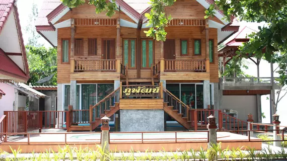 Phuphat Resort | Nakhon Si Thammarat (vilayet) - Khanom