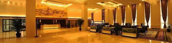 Beijing You An Hotel | Pekin (ve civarı) - Fengtai - Yuegezhuang