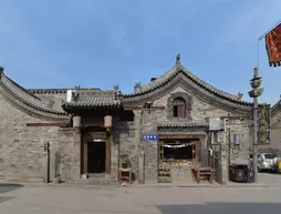 Pingyao Yiguan Hotel | Shanxi - Jinzhong - Pingyao Antik Kenti