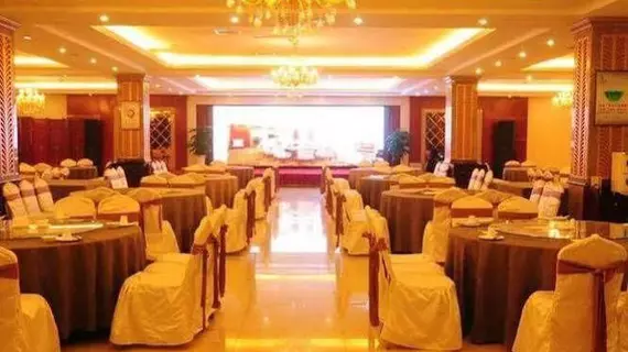 Chengdu Bai Gang International Hotel | Sişuan - Chengdu - Shuangliu District