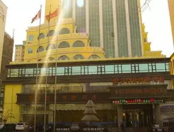 Dalian Victoria International Hotel | Liaoning - Dalian