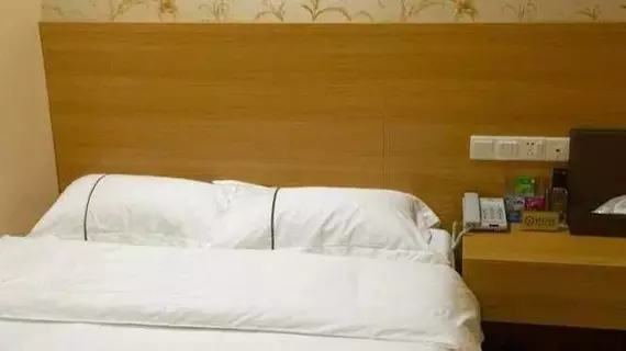 Guangzhou Tianhe Guangshun Hotel | Guangdong - Guangzhou (ve civarı) - Guangzhou