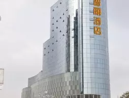 Wuhu Starlight Puli Hotel | Anhui - Wuhu