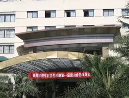 Jinqiang Huaheng Hotel - Chengdu | Sişuan - Chengdu - Wenjiang