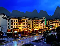 Yangshuo Jasper International Hotel | Guangksi - Guilin - Liu Sanjie Manzara Bölgesi