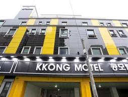 KKONG MOTEL | Gyeonggi - Incheon (ve civarı) - Incheon - Nam-gu