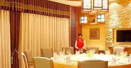 Qingchengshan Huifeng Hotel | Sişuan - Chengdu