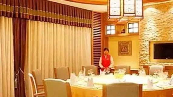 Qingchengshan Huifeng Hotel | Sişuan - Chengdu