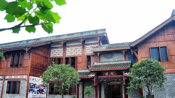 Chengdu Huanglongxi Puyuan Hotel | Sişuan - Chengdu - Shuangliu District