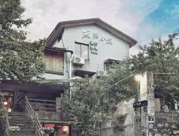 Hangzhou Swallow-House Hostel | Zhejiang - Hangzhou - Xihu