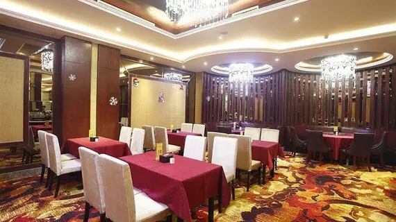 Beijing Jingduguilong Hotel | Pekin (ve civarı) - Fengtai - Yuegezhuang