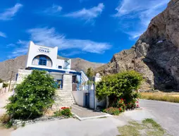 Onar Rooms & Studios | Ege Adaları - Santorini