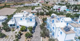 Hotel Perissa | Ege Adaları - Santorini