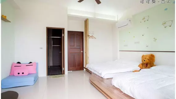 Sunny Bed and Breakfast | Yilan İdari Bölgesi - Toucheng