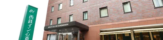 Nishitetsu Inn Shinsaibashi | Osaka (idari bölge) - Osaka (ve civarı) - Osaka City Center - Namba