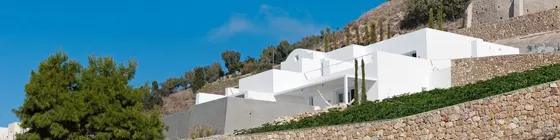 Santorini Heights | Ege Adaları - Santorini