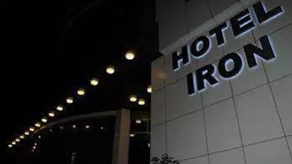 Iron Hotel | Bakü (ve civarı) - Baku