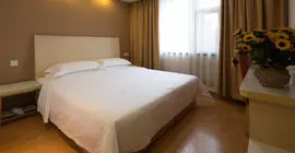 Ane Hotel - Fuqin Branch | Sişuan - Chengdu - Jinniu