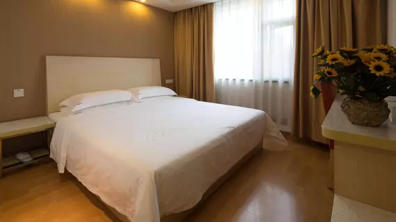 Ane Hotel - Fuqin Branch | Sişuan - Chengdu - Jinniu