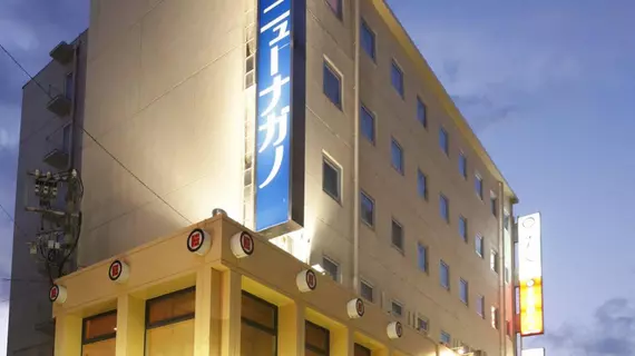 Hotel New Nagano | Nagano (idari bölge) - Kitaazumi - Nagano (ve civarı) - Nagano