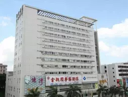 Shenzhen Kinghome Hotel | Guangdong - Şenzen (ve civarı) - Shenzhen - Buji