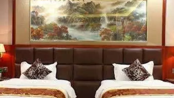 Yi En Ting Hotel | Guangdong - Guangzhou (ve civarı) - Guangzhou