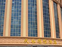 Tianshui International Hotel | Guangdong - Guangzhou (ve civarı) - Baiyun - Taisheng