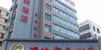 Qingmu Hotel