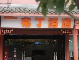 Pod Inn Chengdu Wuhou Jinli Branch | Sişuan - Chengdu - Wuhou