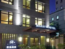 Beauty Hotel - Roumei Boutique | Taypey (ve civarı) - Taypey - Zhongshan