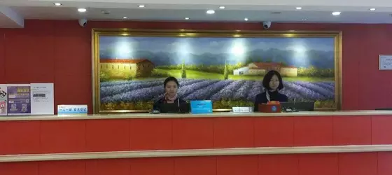 Hanting Express Chengdu Chunxi Road Branch | Sişuan - Chengdu - Shahepu - Jinjiang