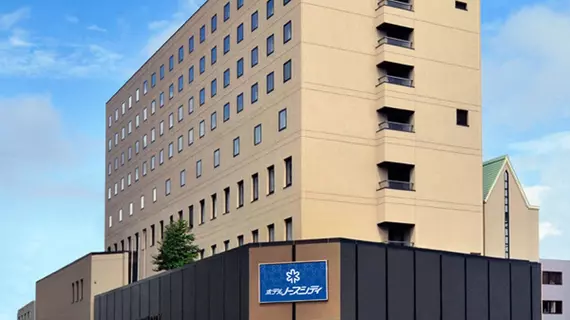 Hotel North City | Hokkaido - Minami - Sapporo (ve civarı) - Sapporo