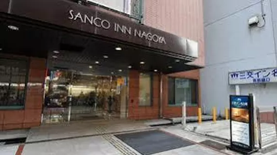 Sanco Inn Nagoya - Shinkansenguchi | Aichi (idari bölge) - Nagoya (ve civarı) - Nagoya - Nagoya Kent Merkezi