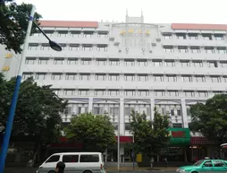 Sealy Hotel, Guangzhou | Guangdong - Guangzhou (ve civarı) - Yuexiu - Huanshi Dong Lu