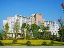 Ramada Plaza Chongqing West | Chongqing (ve civarı) - Chongqing - Dazu