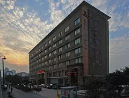 Hangzhou Radow Jiali Hotel | Zhejiang - Hangzhou