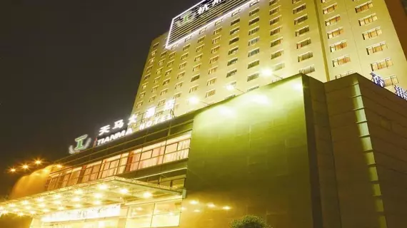 Tian Ma Hotel - Hangzhou | Zhejiang - Hangzhou - Jianggan