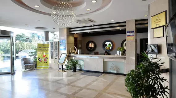 Joyful Star Hotel Pudong Airport Chenyang | Şanghay (ve civarı) - Şangay