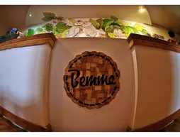 Hostel Bemma | Aşağı Silezya Voyvodalığı - Psie Pole - Wroclaw - Wroclaw Eski Kent Bölgesi