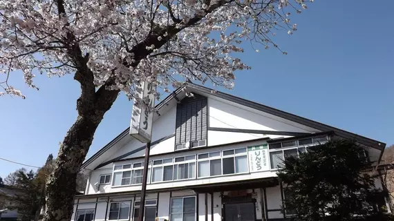 Togakushi- Kogen Minshuku Rindo | Nagano (idari bölge) - Kitaazumi - Nagano (ve civarı) - Nagano - Togakushi