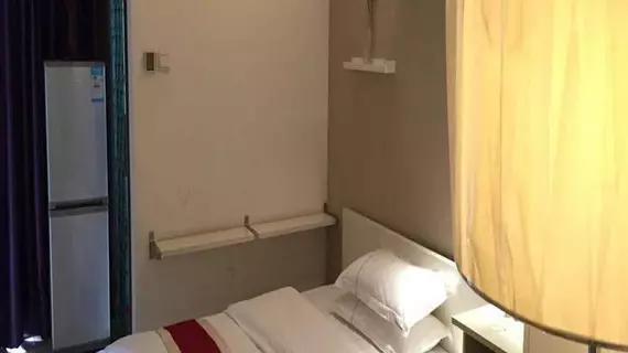 Lemon Inn - Chengdu | Sişuan - Chengdu - Shahepu - Jinjiang