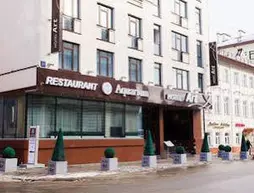 Art Hotel | Tataristan Cumhuriyeti - Kazan (ve civarı) - Kazan - Kizicheskaya - Kazan Kent Merkezi