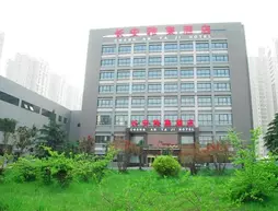 Shanxi Xi'an Yaji Hotel | Şaanksi - Xi'an - Changyanbao