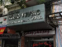 Hoang Phuong Hotel | Binh Duong (vilayet) - Ho Şi Min Şehri (ve civarı) - Ho Chi Minh City - Quận 1 - Ho Chi Minh Şehri Merkezi