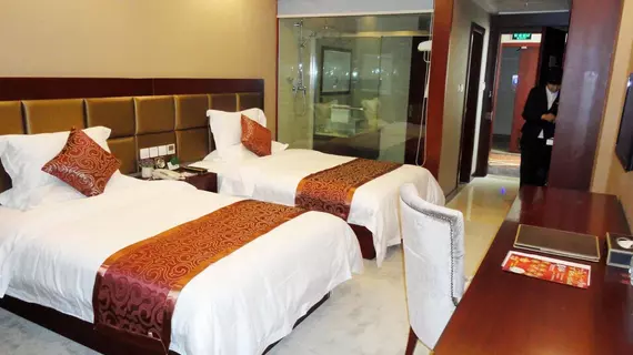 Zhumadian Jindu International Hotel | Henan - Zhumadian - Suiping