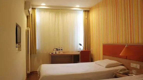 Home Inn Xi'an South 2nd Ring Road | Şaanksi - Xi'an - Yanta Qu