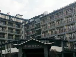 Yangshuo River Valley Resort Hotel | Guangksi - Guilin - Liu Sanjie Manzara Bölgesi